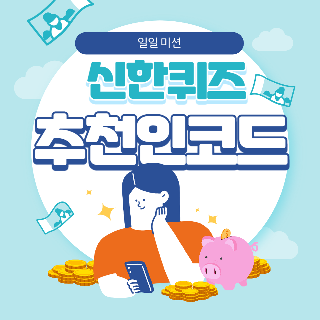 케이플랜 이미지