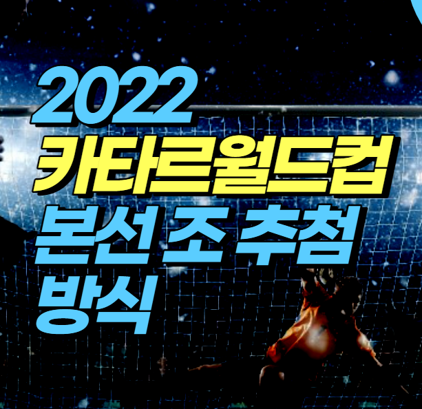  쩡이 Pick