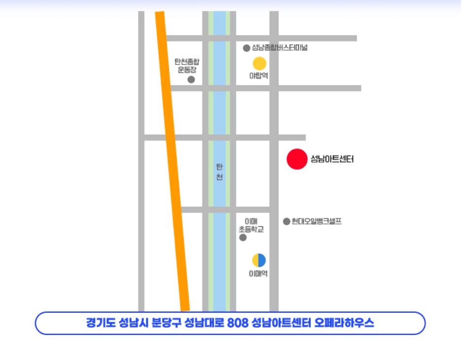 미스터트롯2 콘서트