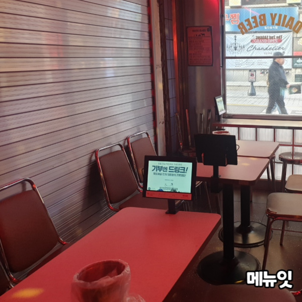  생활맥주 사당역5번출구점 맥주집 테이블오더 메뉴잇 설치 사례