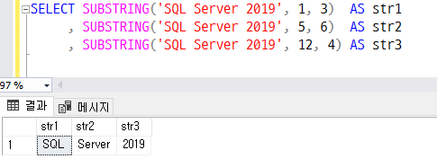 [MSSQL] 문자열 자르기 (SUBSTRING, LEFT, RIGHT)