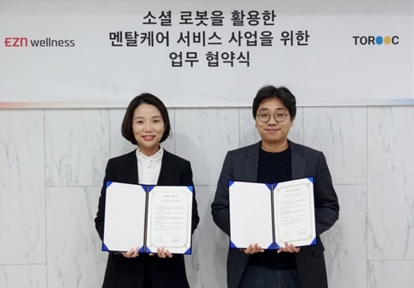 이지앤 이미지