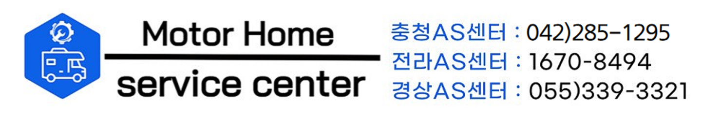전라카센타 이미지