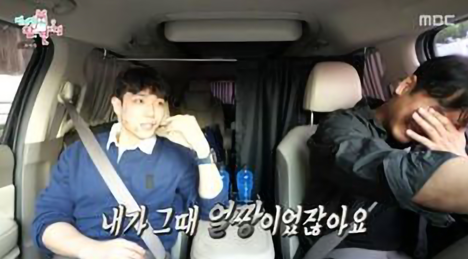 이준