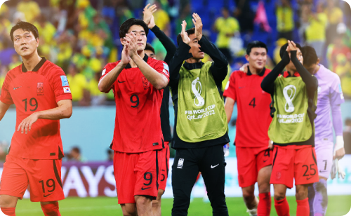 한국-브라질-8강경기