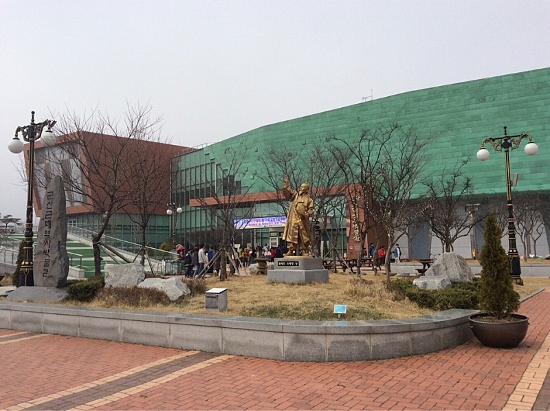  군산근대역사박물관