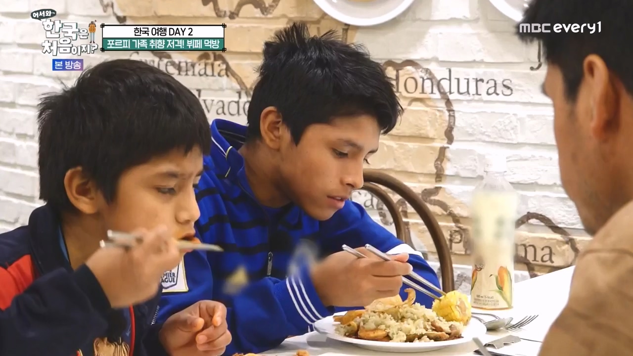어서와 한국은 처음이지 시즌2.E290.231124p-NEXT.mp4_20231124_205341.378.jpg