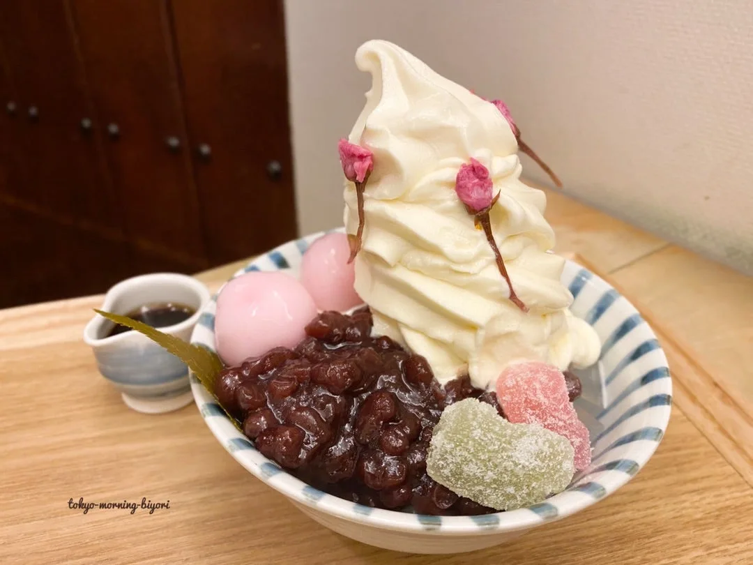 Kanmi-Okame