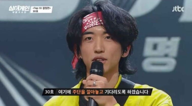 어게인 이미지
