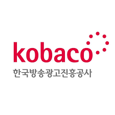 한국방송광고진흥공사(kobaco)홈페이지