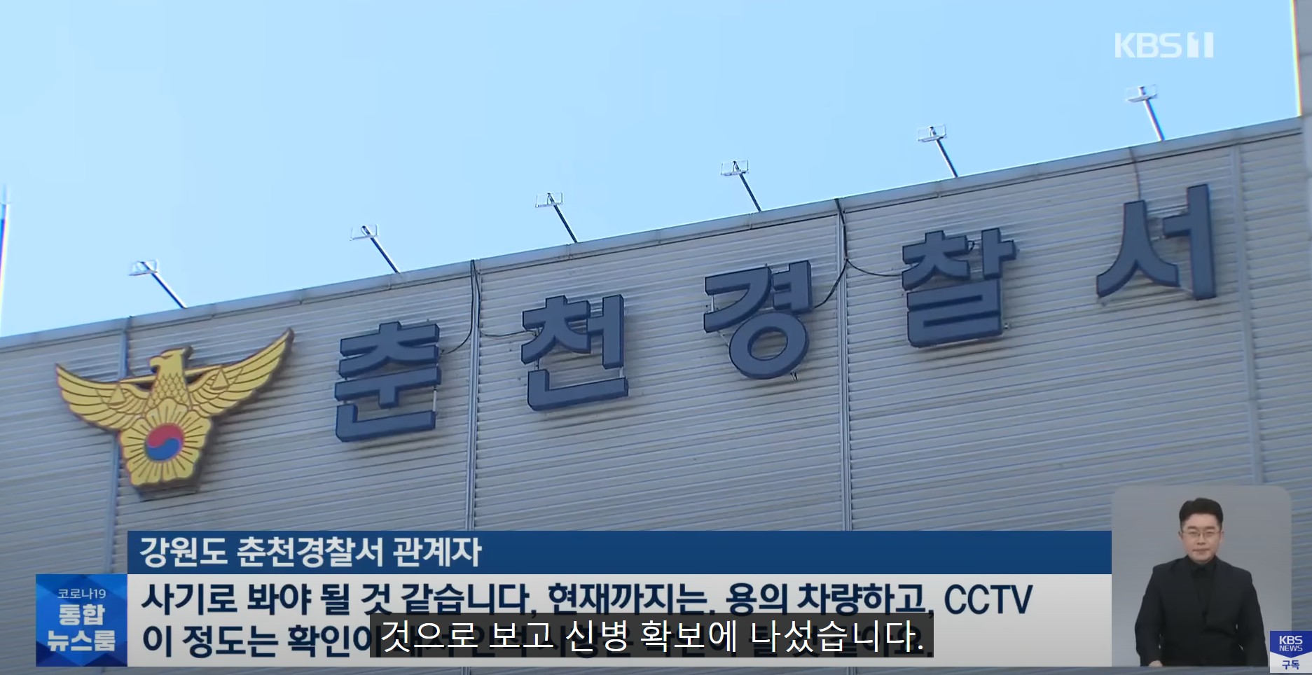  72만 유튜버 벨벳튜브 머리카락 햄버거 음식점 사건 요약 인스타 사과
