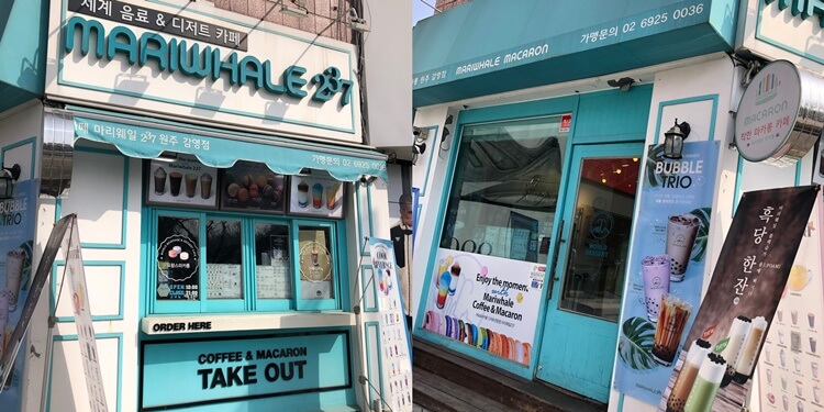  디저트 마카롱 카페 "마리웨일" Mariwhale 237 원주 감영점 후기