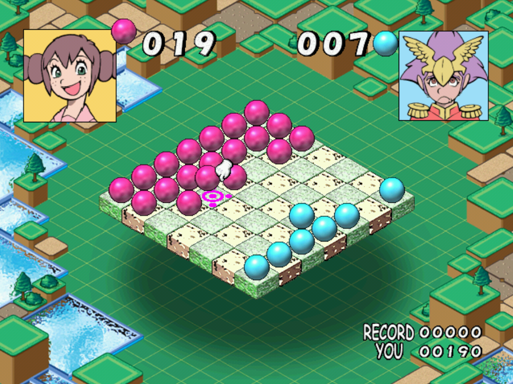  (JPN - ドリームキャスト) Get!! Colonies