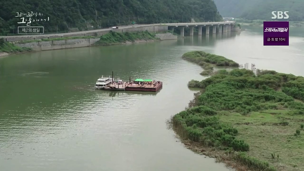 꼬리에 꼬리를 무는 그날 이야기.E54.221118p-NICE.mp4_20221120_133240.898.jpg