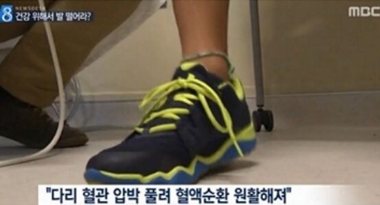  한국에선 금기시되지만, 미국에선 '추천'한다는 동작