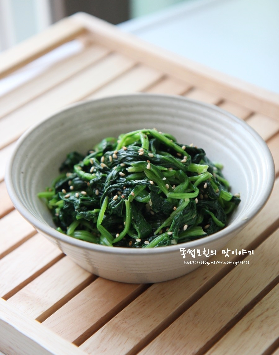 쉽고 간단한 시금치나 수련치 무침 만드는 법 6