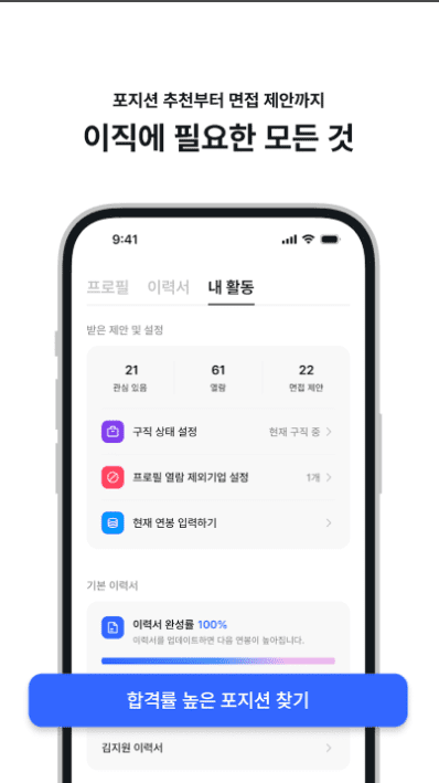 etc-image-36