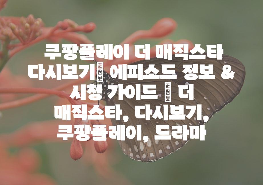 샘플 (51)