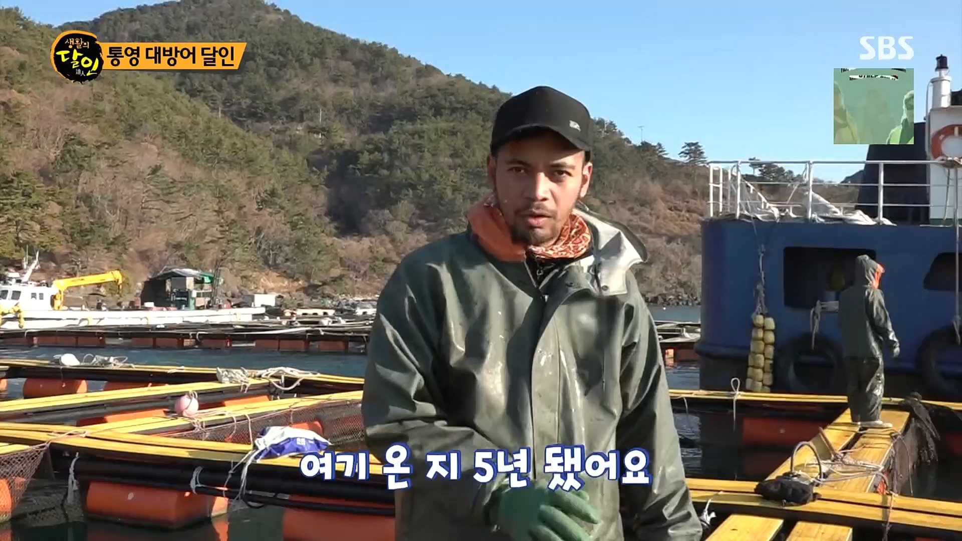 생활의 달인.E871.230102p.H264-F1RST.mp4_20230103_193706.804.jpg