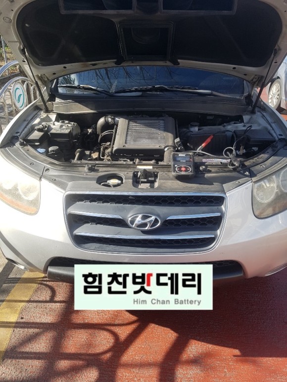  힘찬밧데리 진주점 진주밧데리 문산밧데리 힘찬밧데리 싼타페CM밧데리