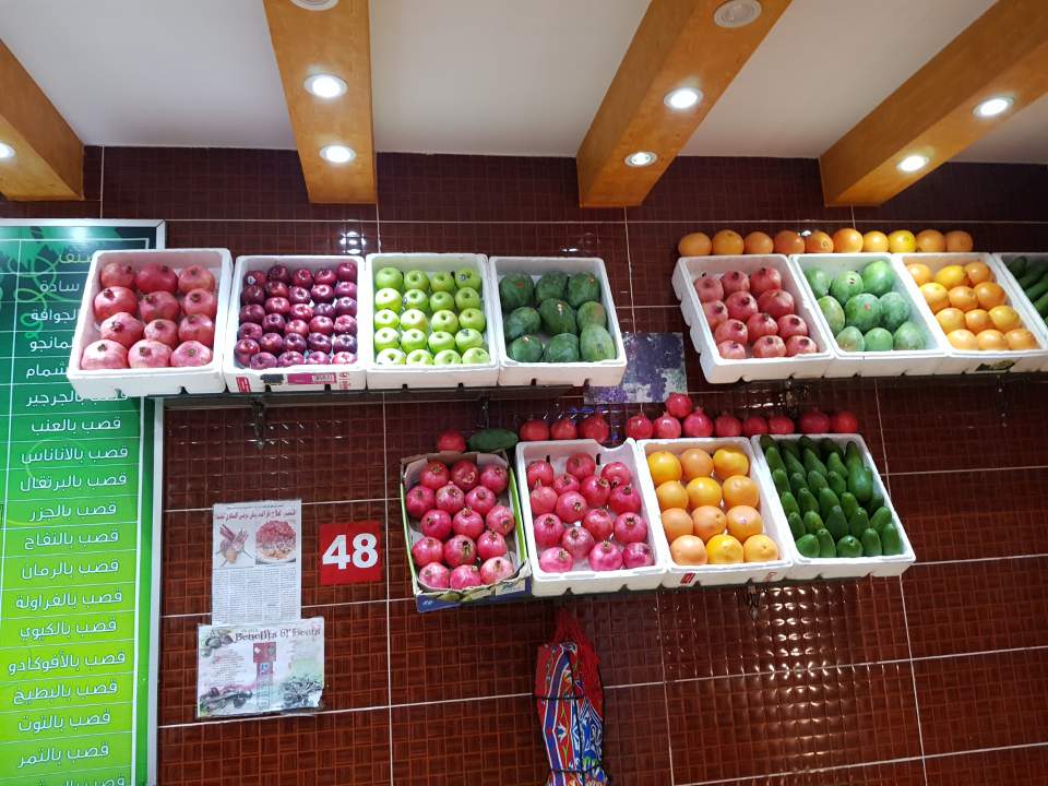 사우디 아라비아 과일 음료 Saudi arabian Jeddah fruit drink shop BABO 아빠 이야기