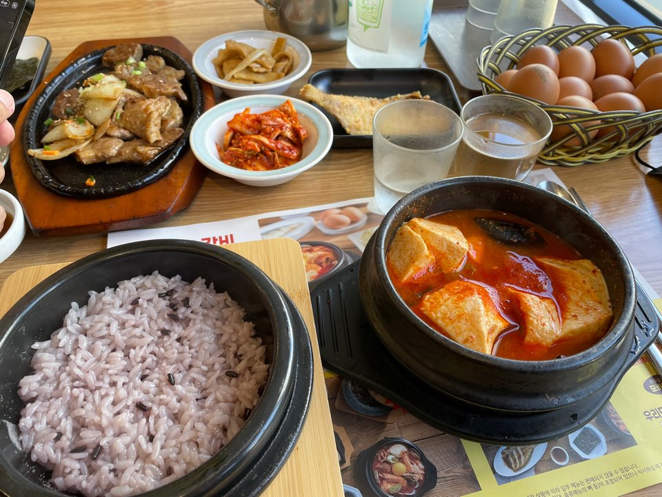 북창동 순두부 한상차림