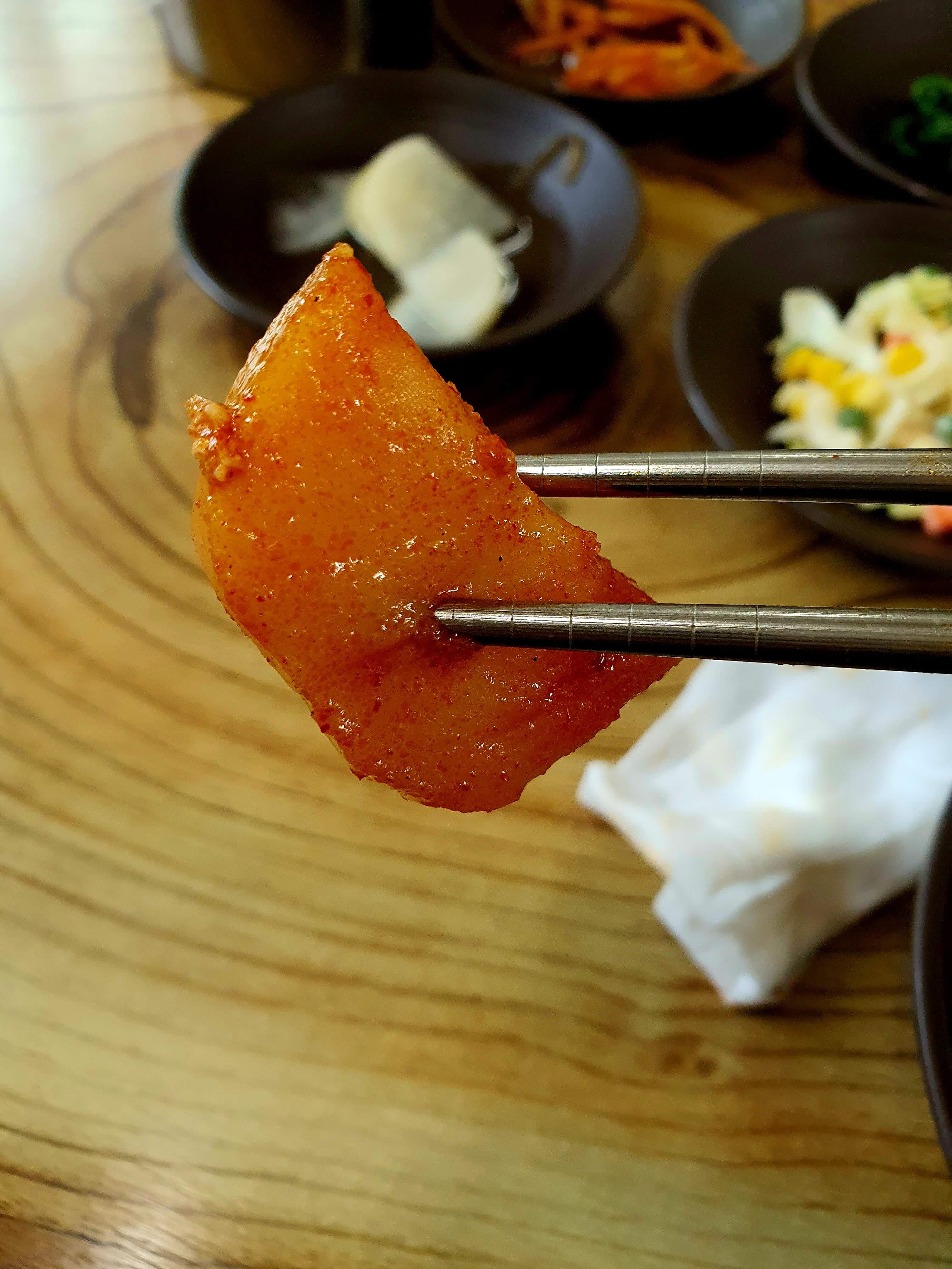 우리식당