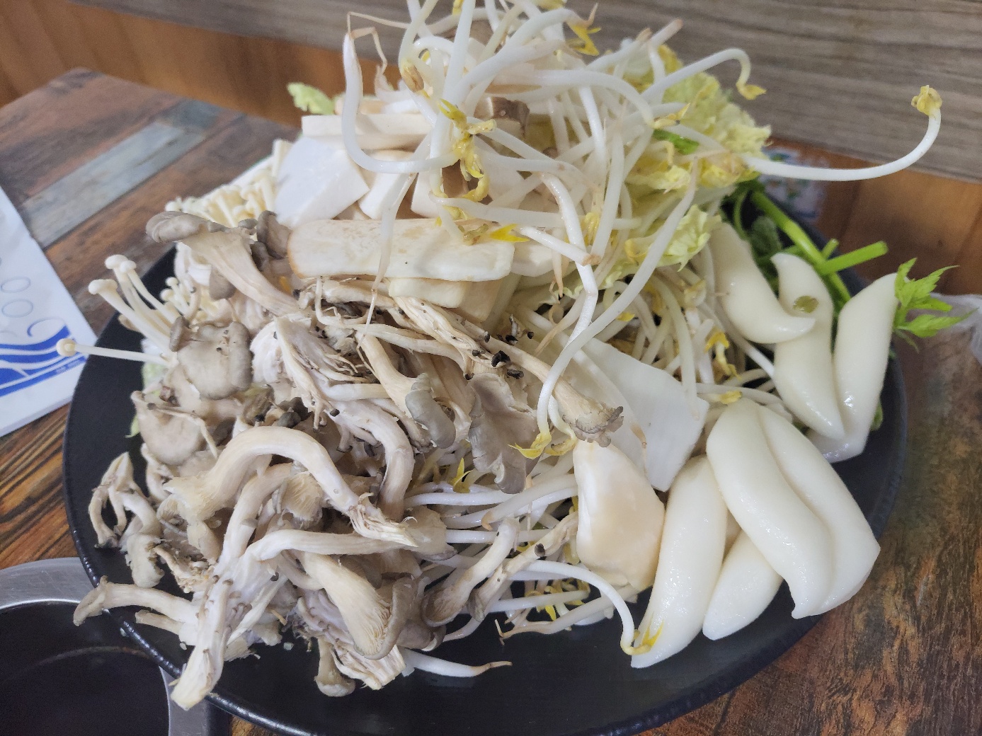 목동버섯샤브칼국수 이미지
