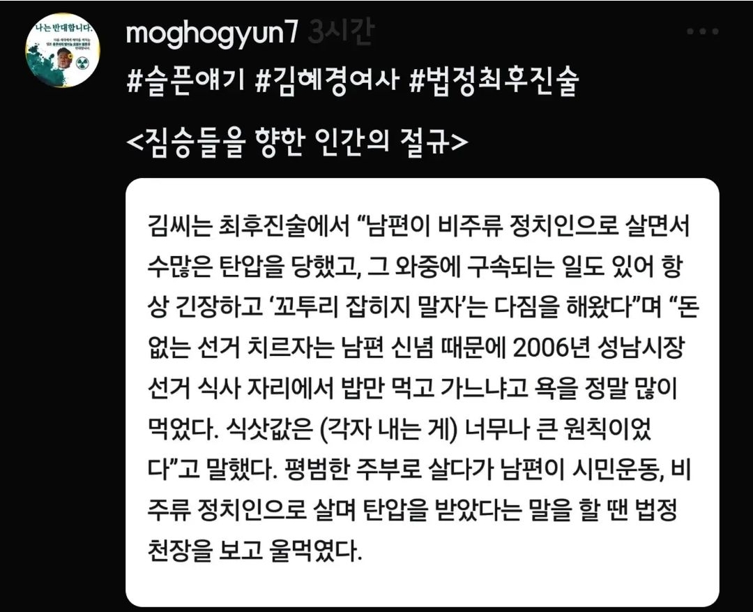 newsgongjang-1816564623157678286-1.jpg