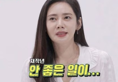 우효광 무릎에 앉힌 그녀, 불륜설 해명 (ft. 추자현, 아들, 프로필) - undefined - 우효강 불륜설 해명(동상이몽) 우효광 무릎에 앉힌 그녀, 불륜설 해명 (ft. 추자현, 아들, 프로필) - undefined - 우효강 불륜설 해명(동상이몽)