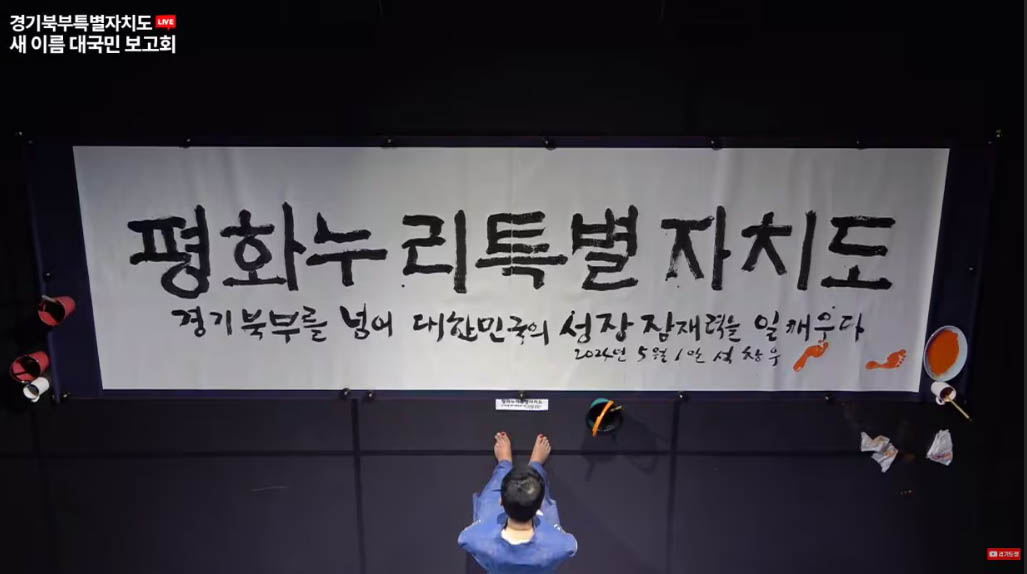 어디가 대표 사진