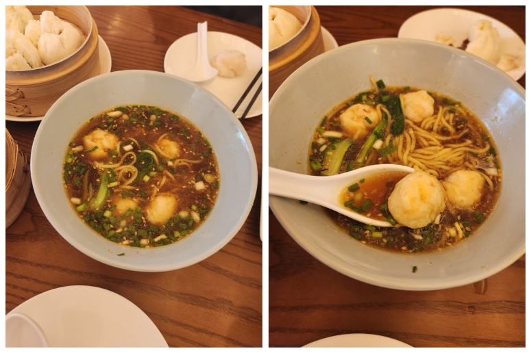 매운 완탕면 사진입니다.