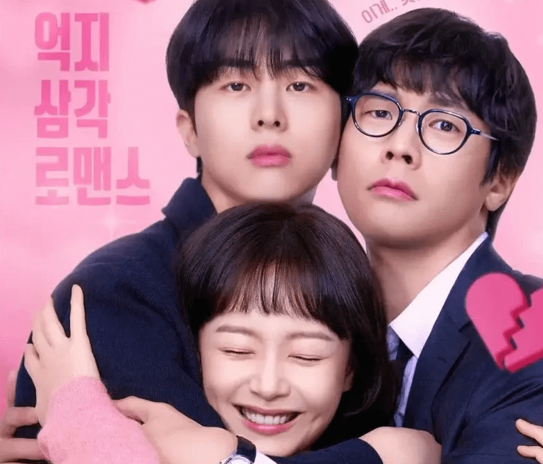 오늘도 지송합니다 등장인물
