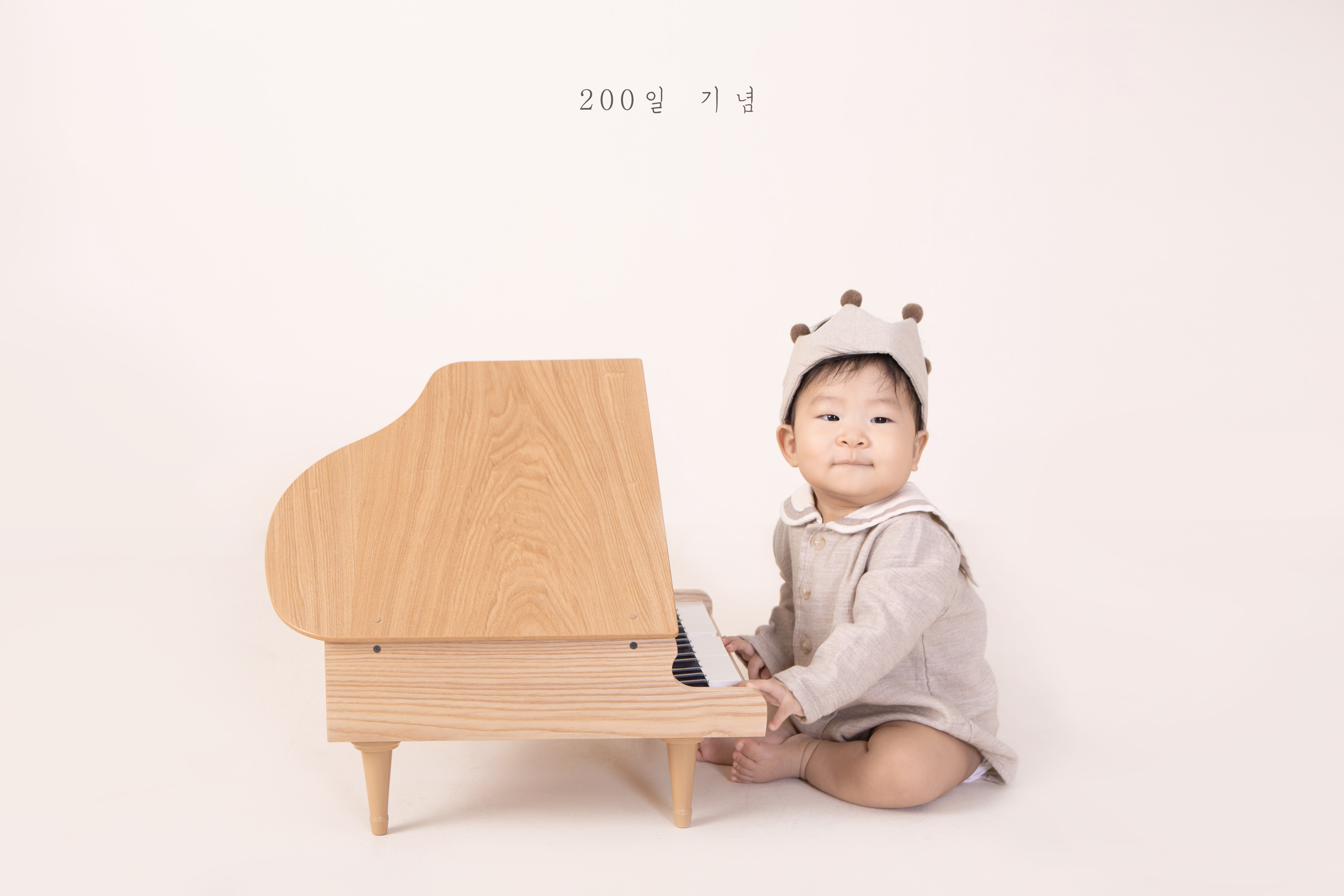  이유스튜디오 용인점에서 200일사진 찍고 왔어요^^