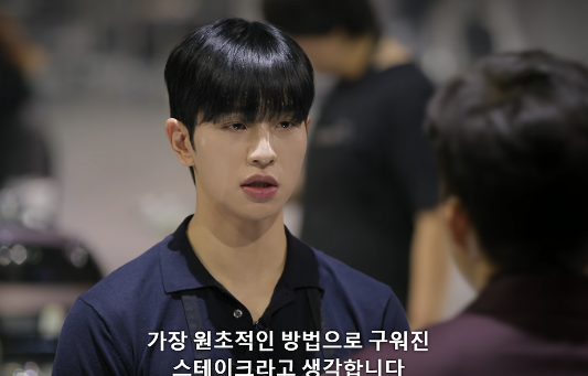 평가절하