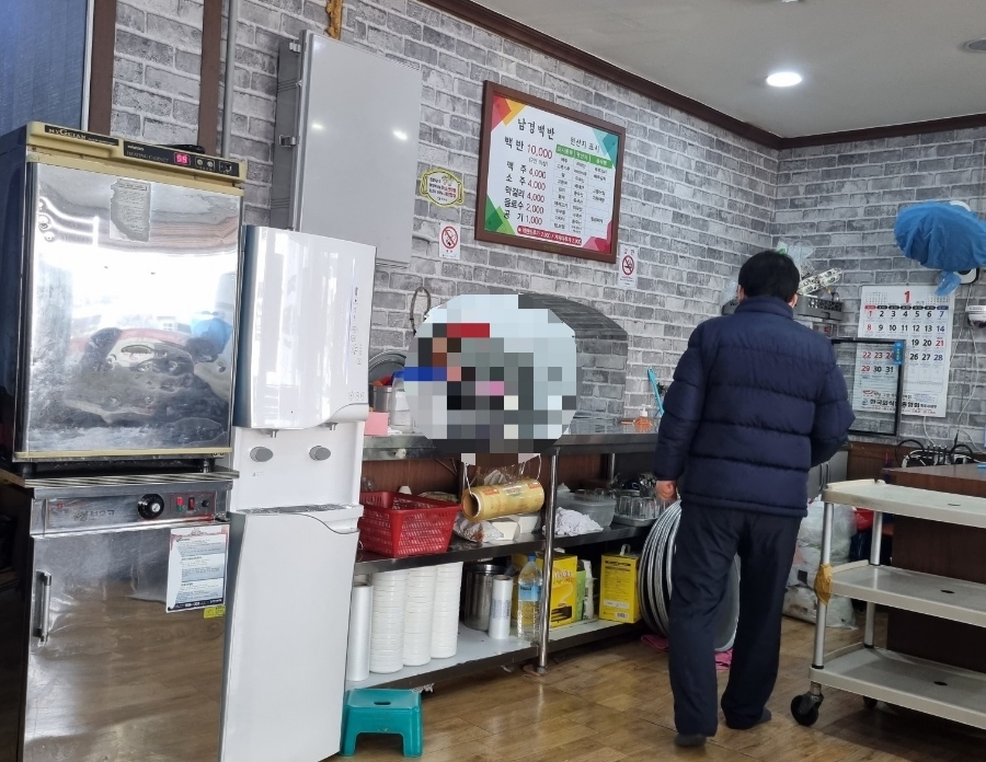  목포상당맛집 남경회관 백반정식 그리고 갓바위 근리공원 산책