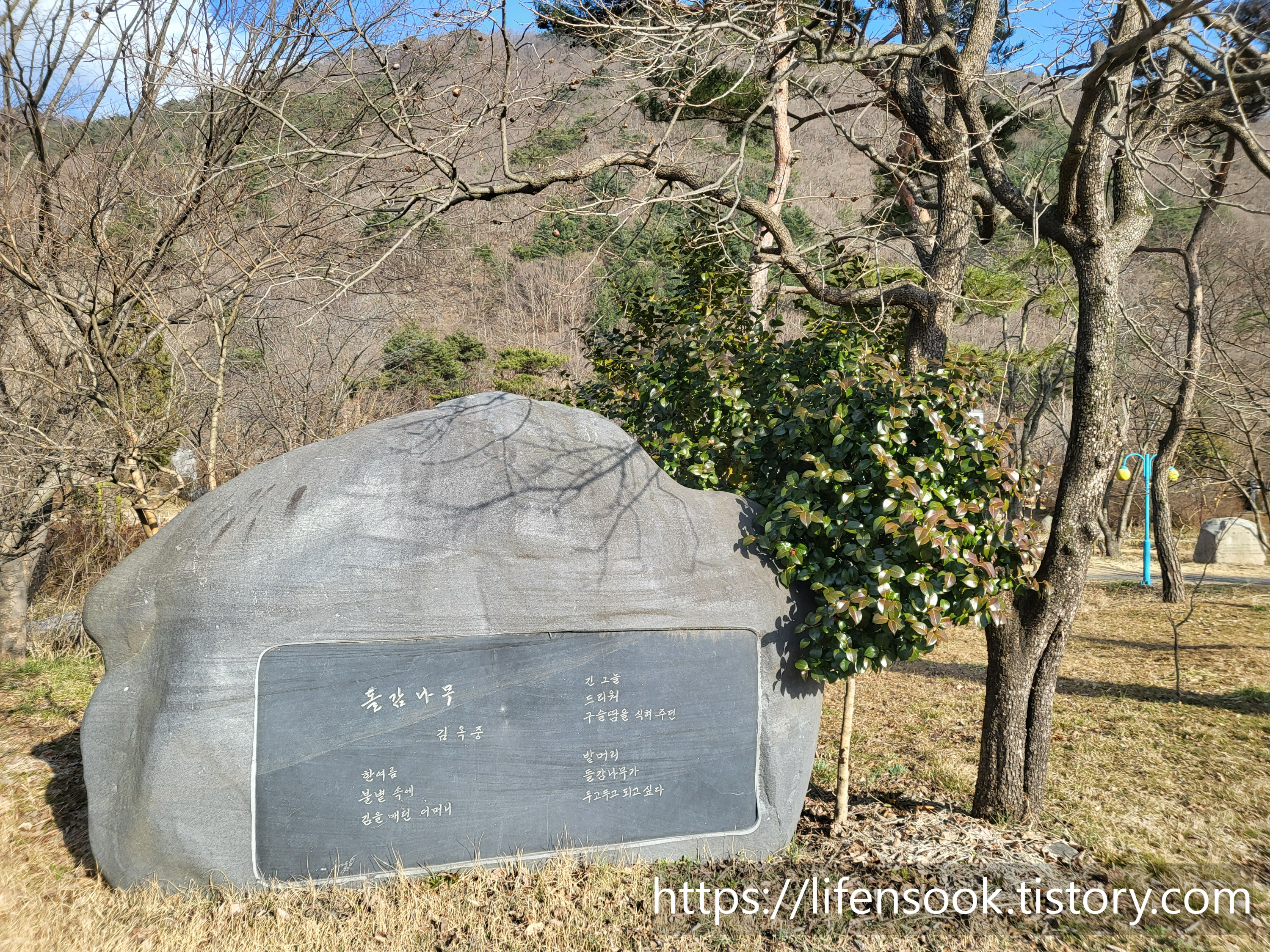 개화예술공원 조각작품 3