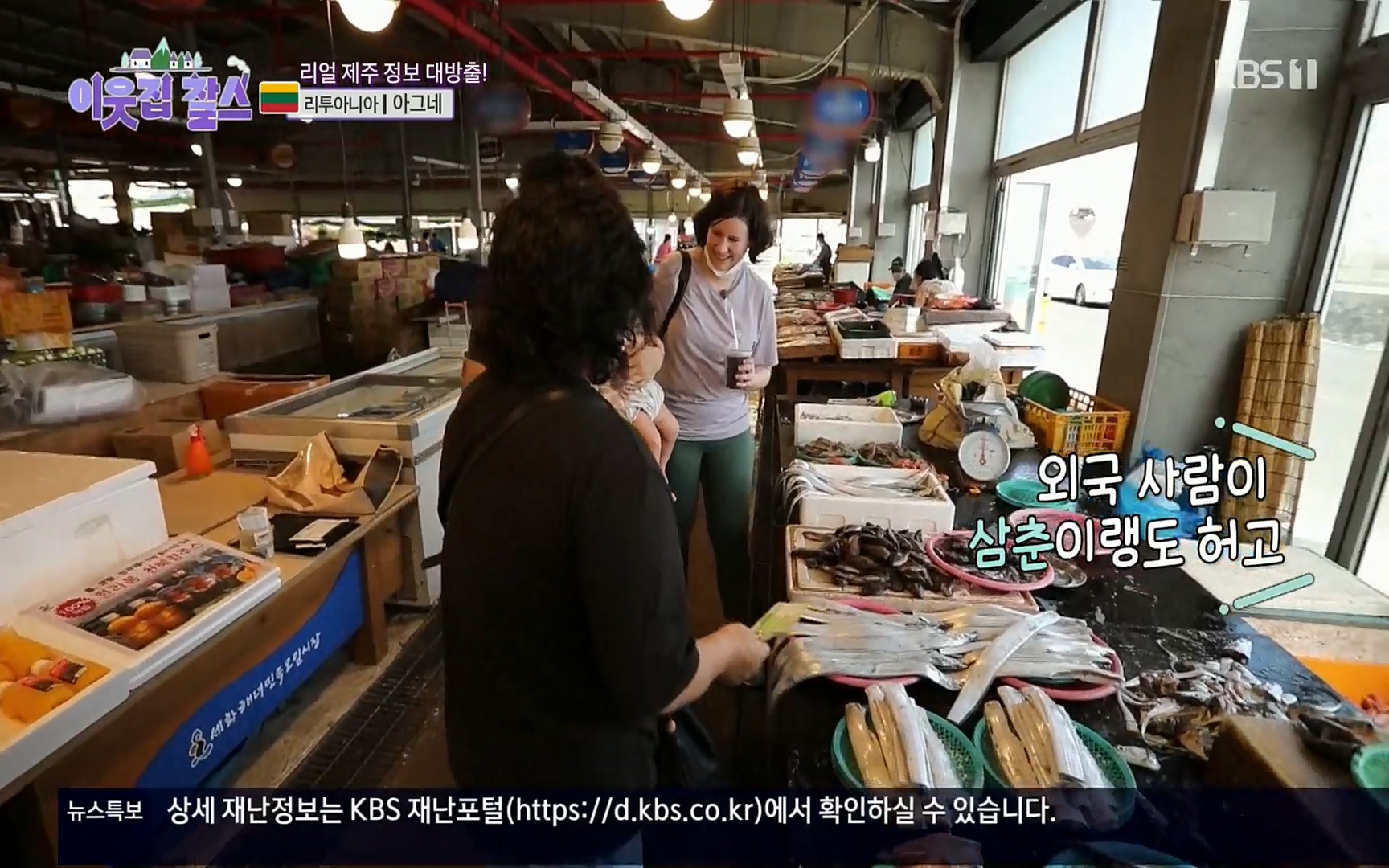 이웃집 찰스.E353.220906p.H264-F1RST.mp4_20220907_203759.954.jpg