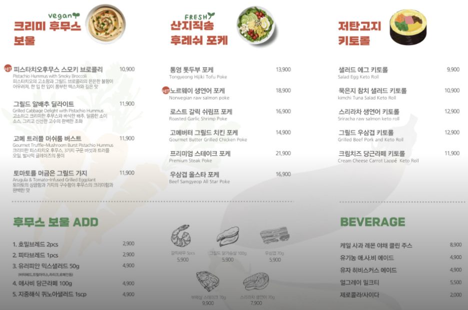 리틀케어레시피 이미지