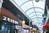 민생회복 소비쿠폰 자주묻는 질문1
