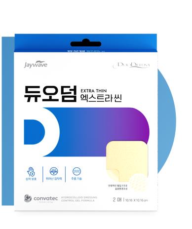 듀오던 울트라씬