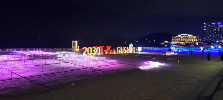 2030 BUSAN EXPO 유치 기념. 해운대 빛축제