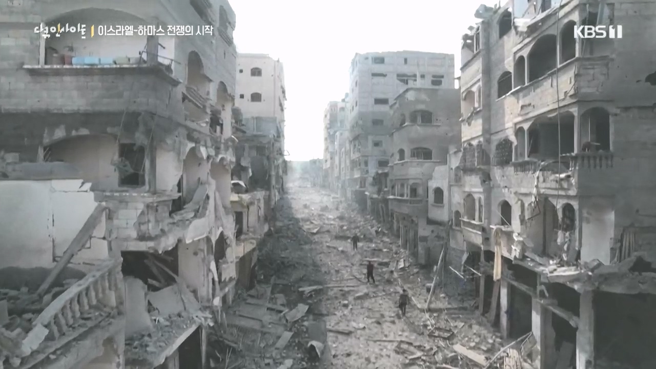 다큐 인사이트.E167.231020p.H264-F1RST.mp4_20231020_195059.046.jpg