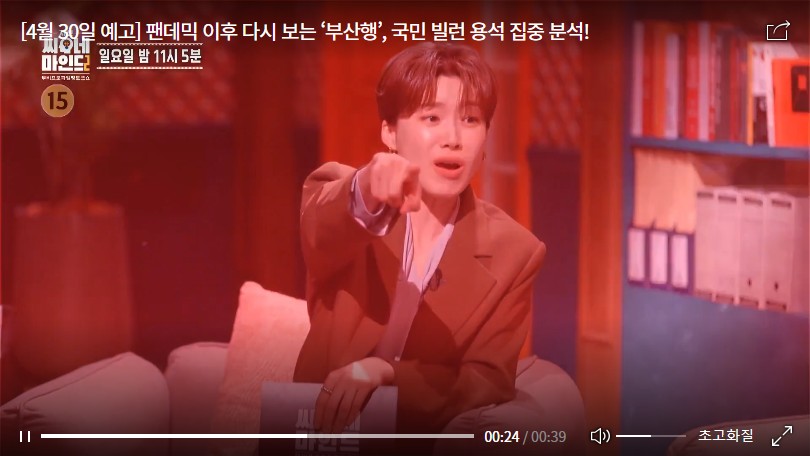 지선씨네일 이미지