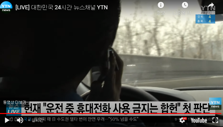   뚜뚜월드