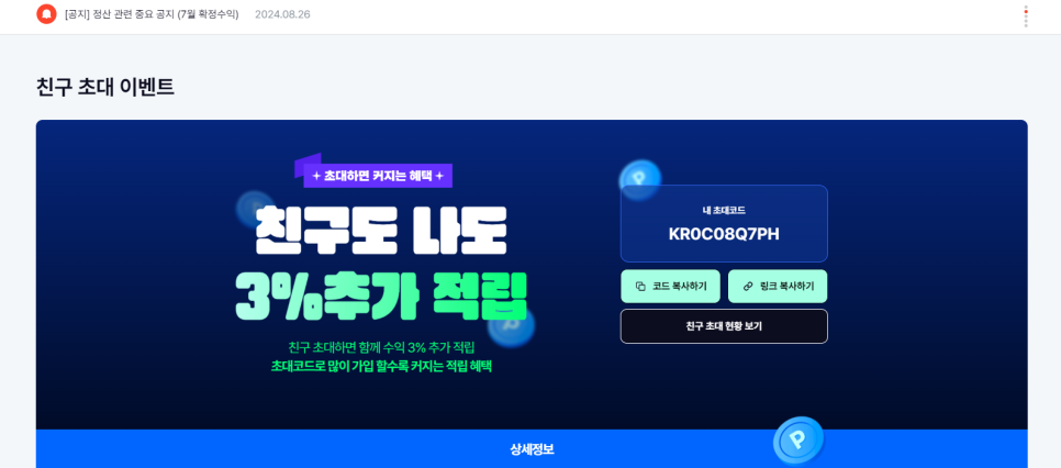 애드스튜디오 이미지