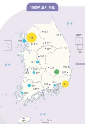 우리나라에서 면적이 가장 넓은 도시 10위_23