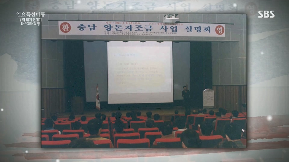 일요 특선 다큐멘터리.E315.230716p.H264-F1RST.mp4_20230717_210611.011.jpg