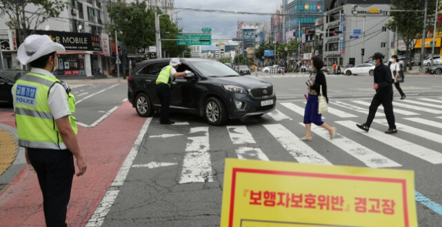  뛰지 말고 좀  여유있게 삽시다...사소한' 생활습관 6가지