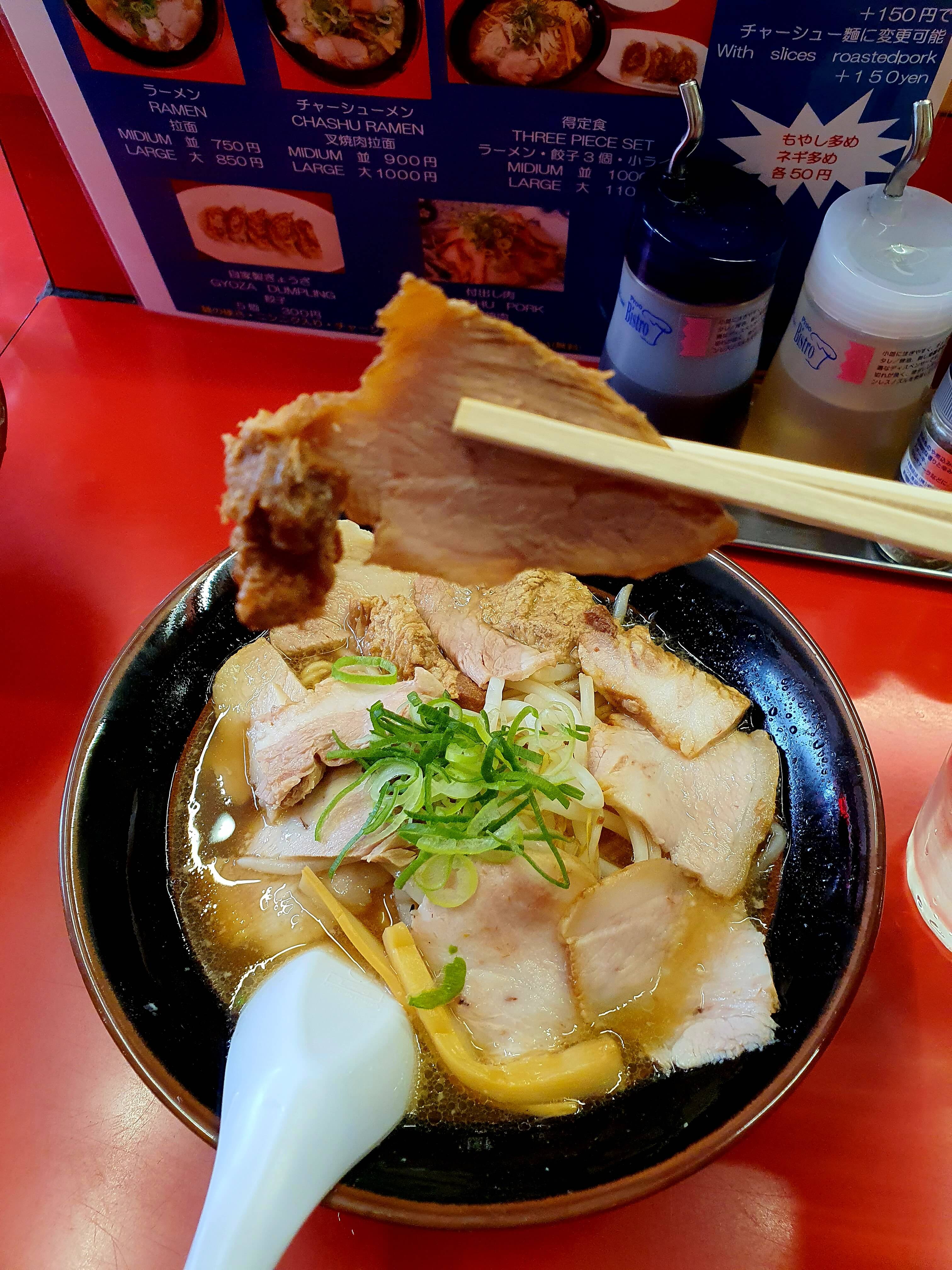 토큐라멘